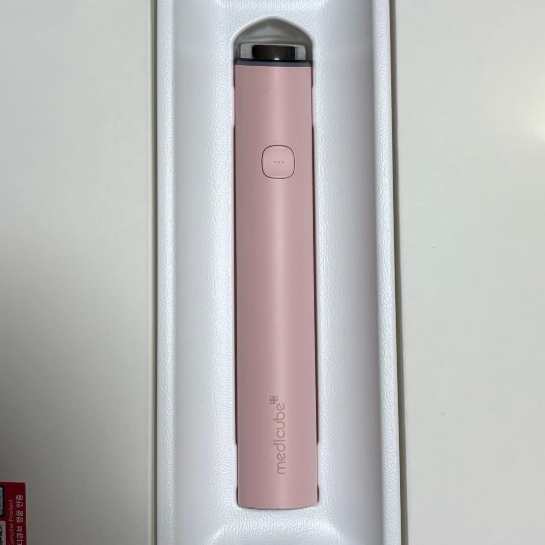 medicube ブースタープロミニ 美容液付き