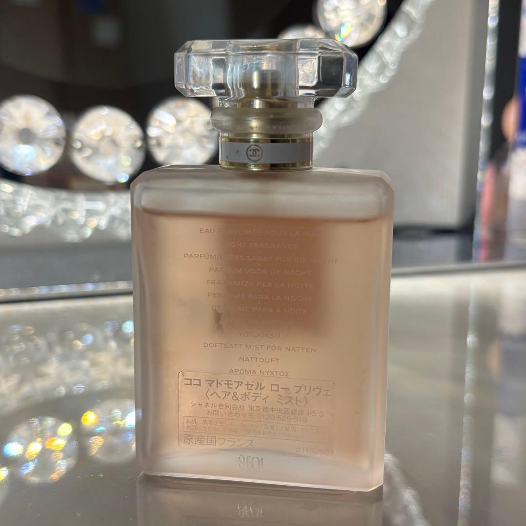 CHANEL シャネルココマドモアゼルロープリヴェ　ヘア&ボディミスト50ml