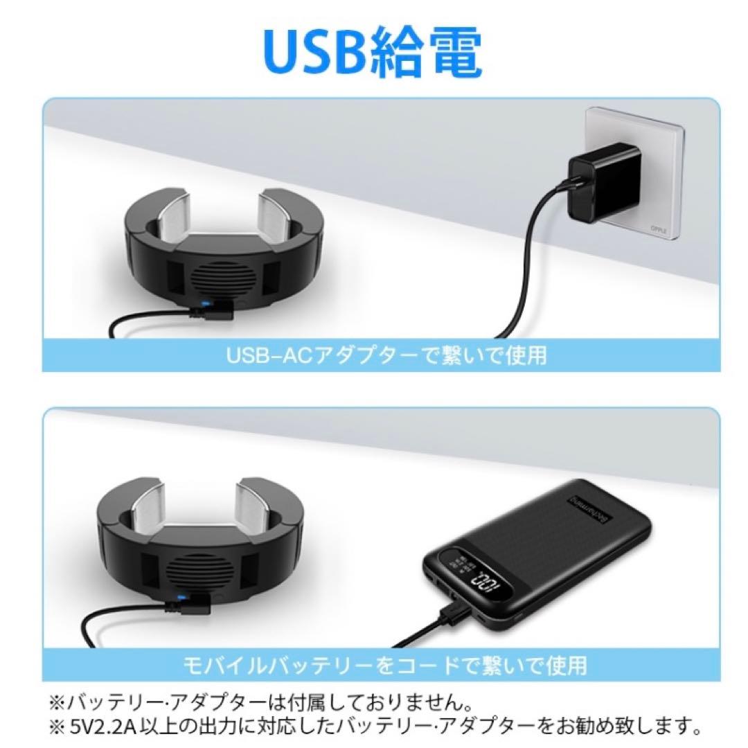 首掛け扇風機 ネッククーラー 首かけ扇風機 ネックファン 携帯扇風機