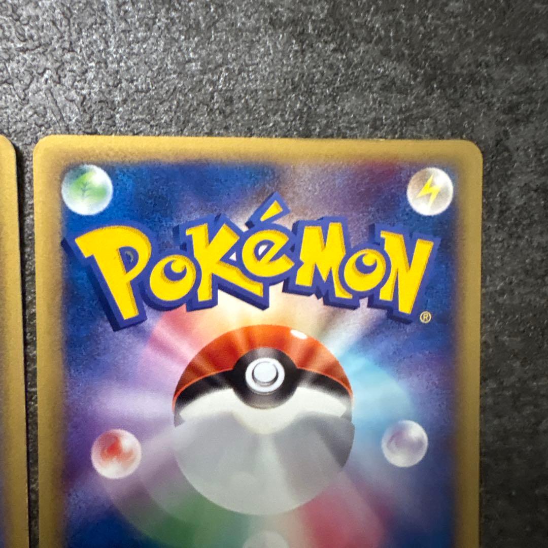 ポケモンカード e カードe バンギラス 070/087