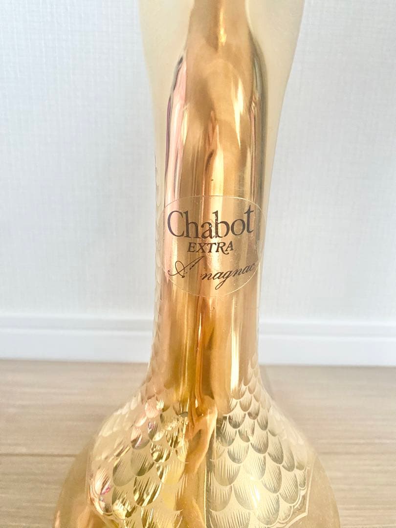 Chabot extra シャボー アルマニャック グース ゴールド 古酒