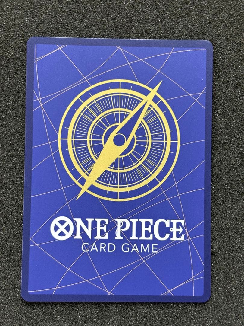 【準美品】シャンクス SEC コミックパラレル コミパラ OP01-120