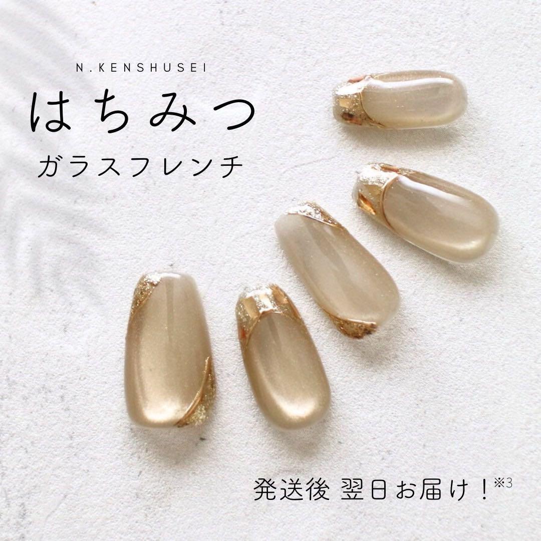 こっち メロウ桃茶＋りぼんとマグネット＋はちみつガラスフレンチ