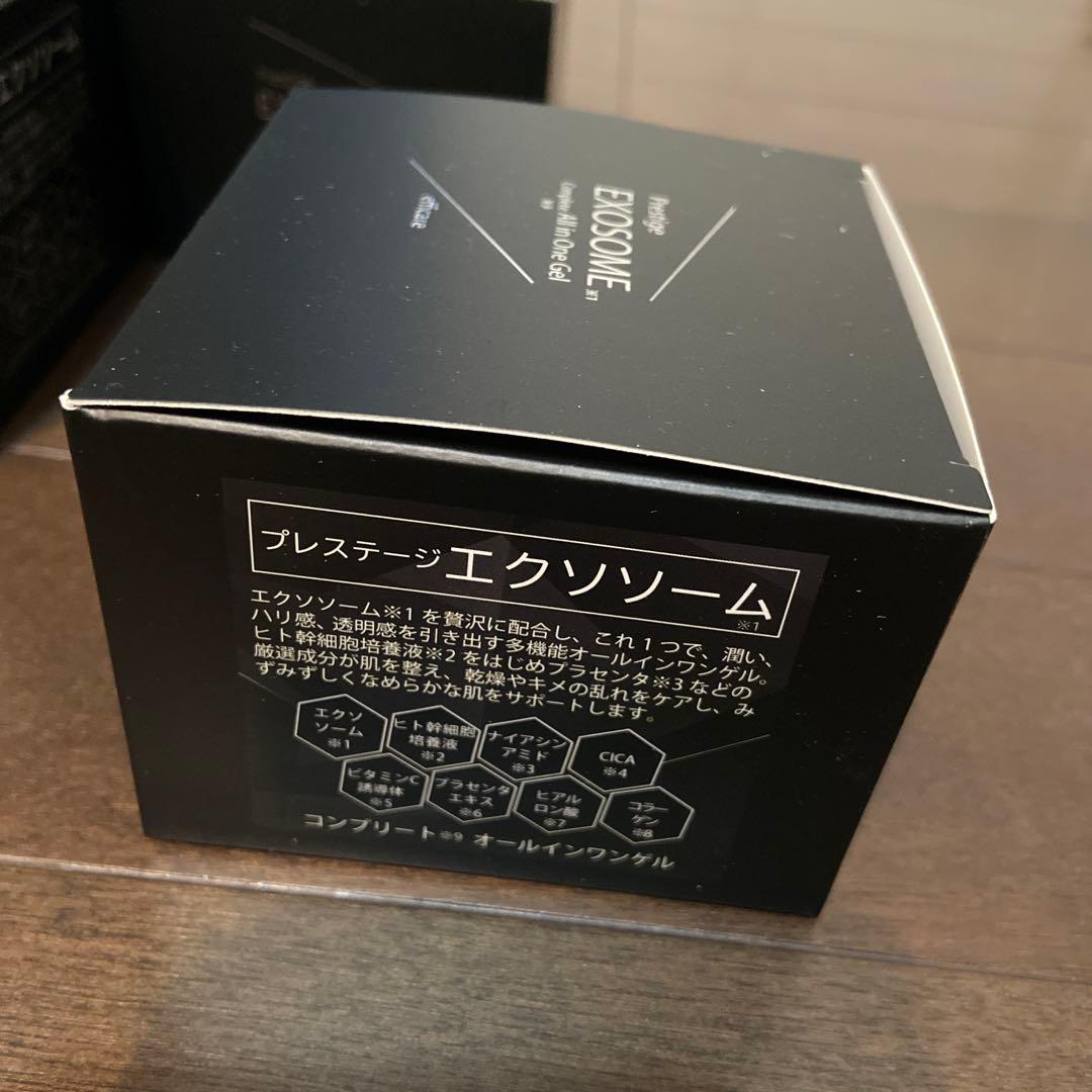 【新品未使用】4個セット Prestige EXOSOME オールインワンジェル
