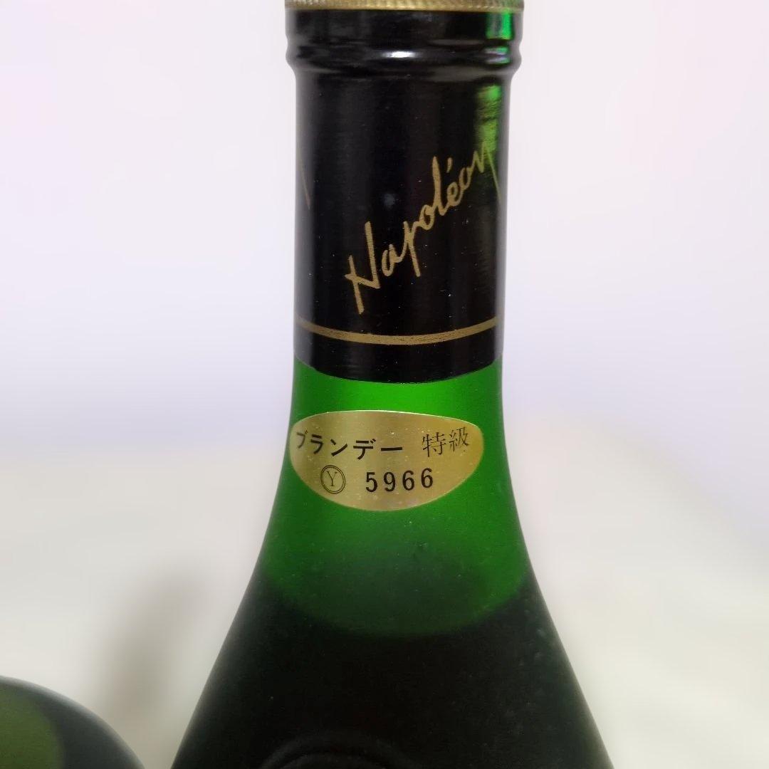 フランス産ブランデーXO、NAPOLEON他　特級5本セット　700ml 40%