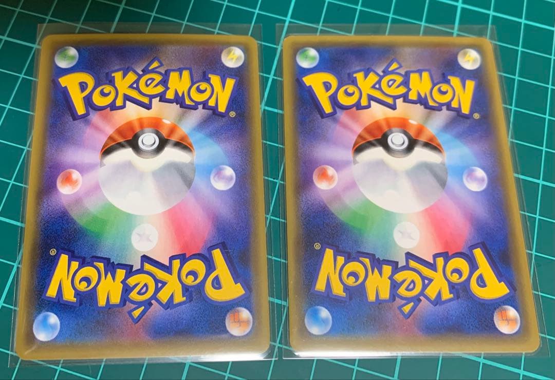 ポケカ　旧裏 ゲンガー レックウザ 等19枚セット　ポケモンカード