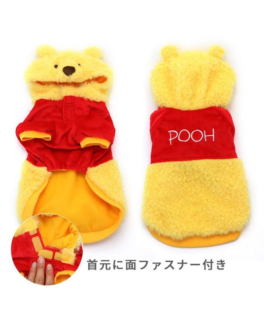 ディズニー　犬服　ペットウェア　３個セット