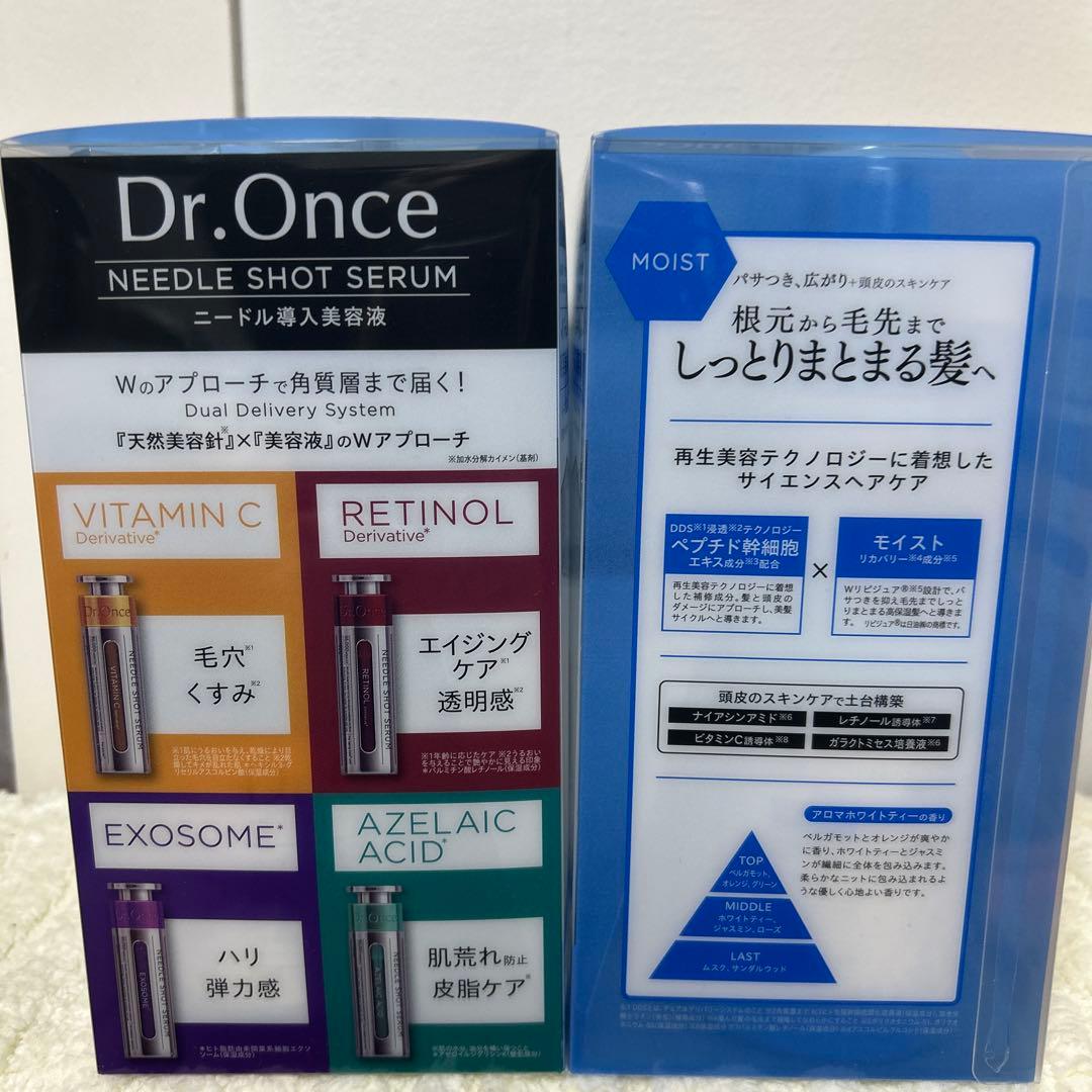 Dr.Once シャンプー・トリートメント・ニードルショットセラム