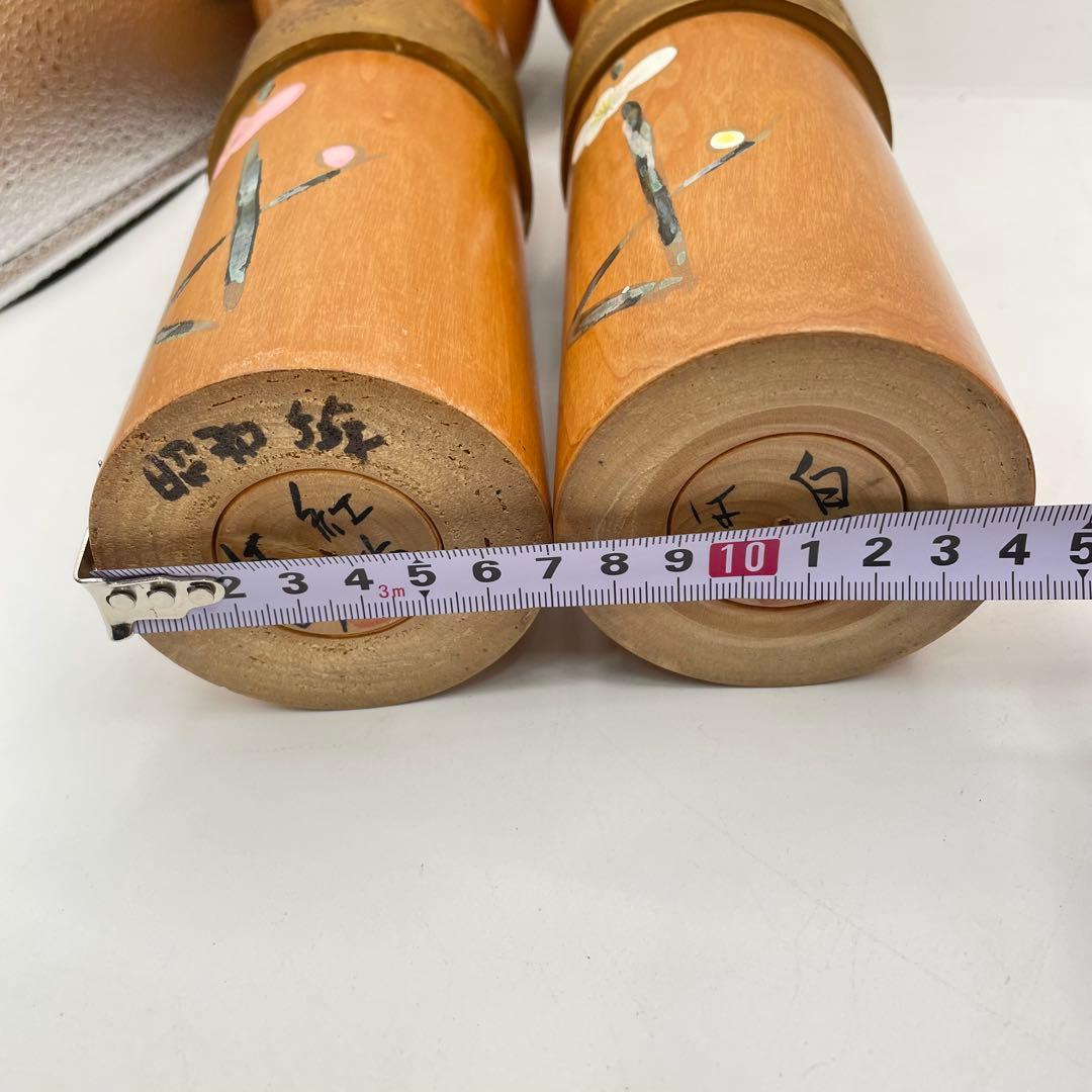 こけし　はしめ　紅梅　白梅　2点セット　全長（約）36㎝　当時物