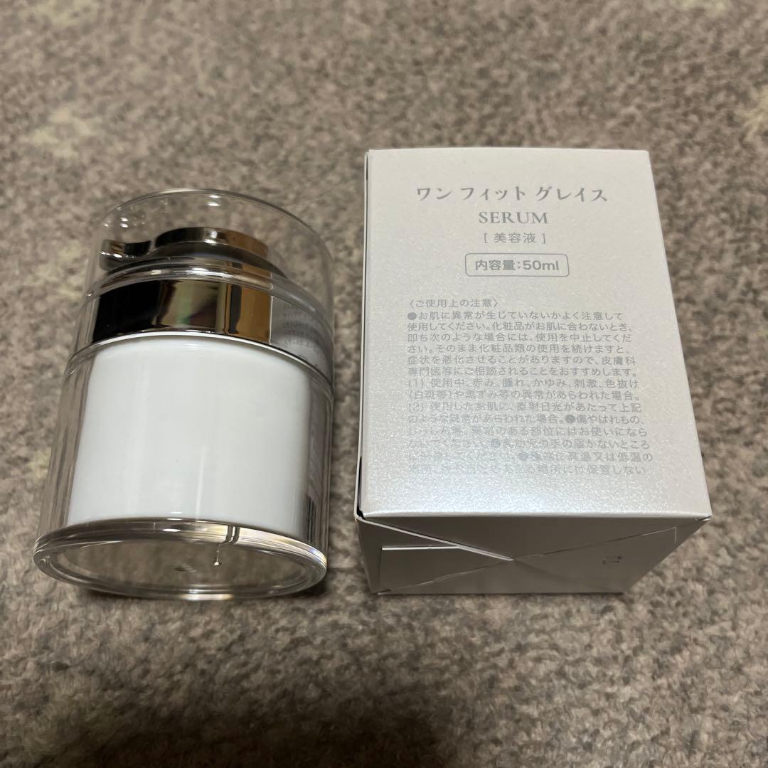 ONE FIT GRACE 美容液 150ml