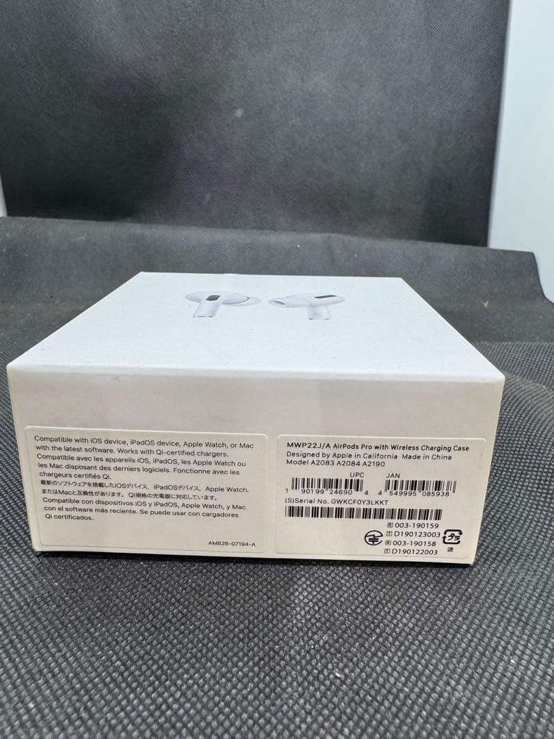 AirPods Pro2 箱付き