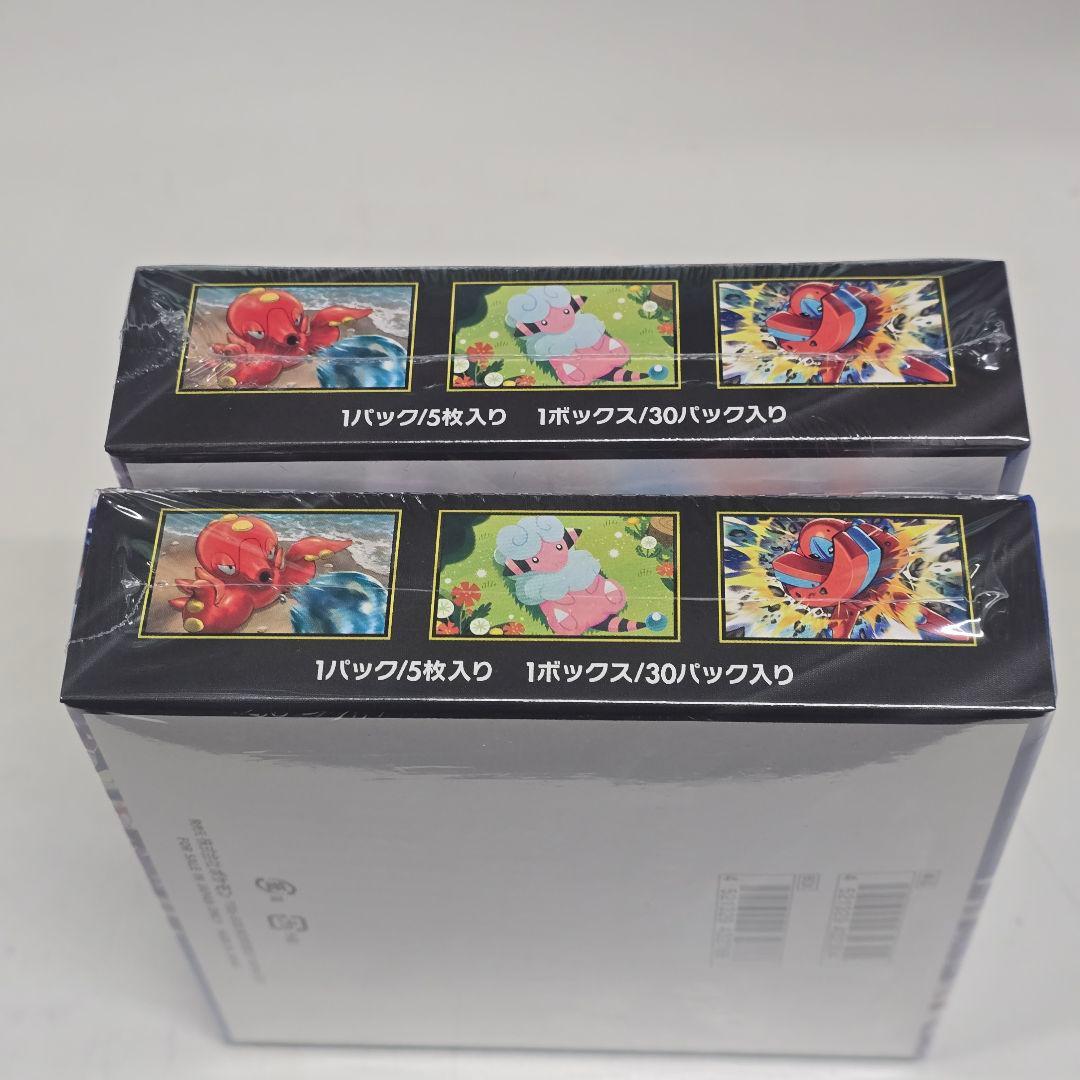 ポケモンカード【ニンジャスピナー】シュリンク付き未開封×2BOX