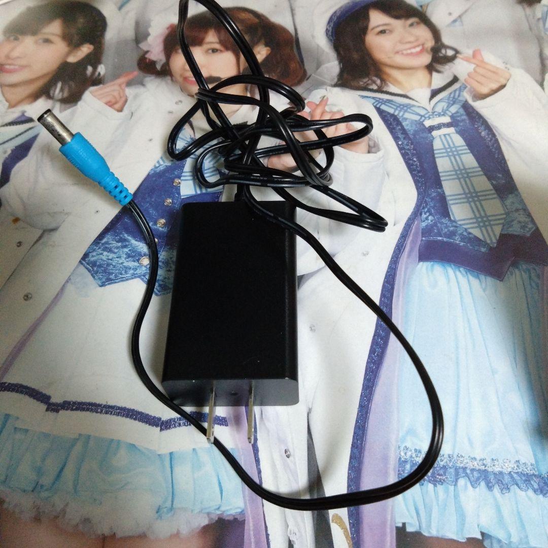 サンエスセット