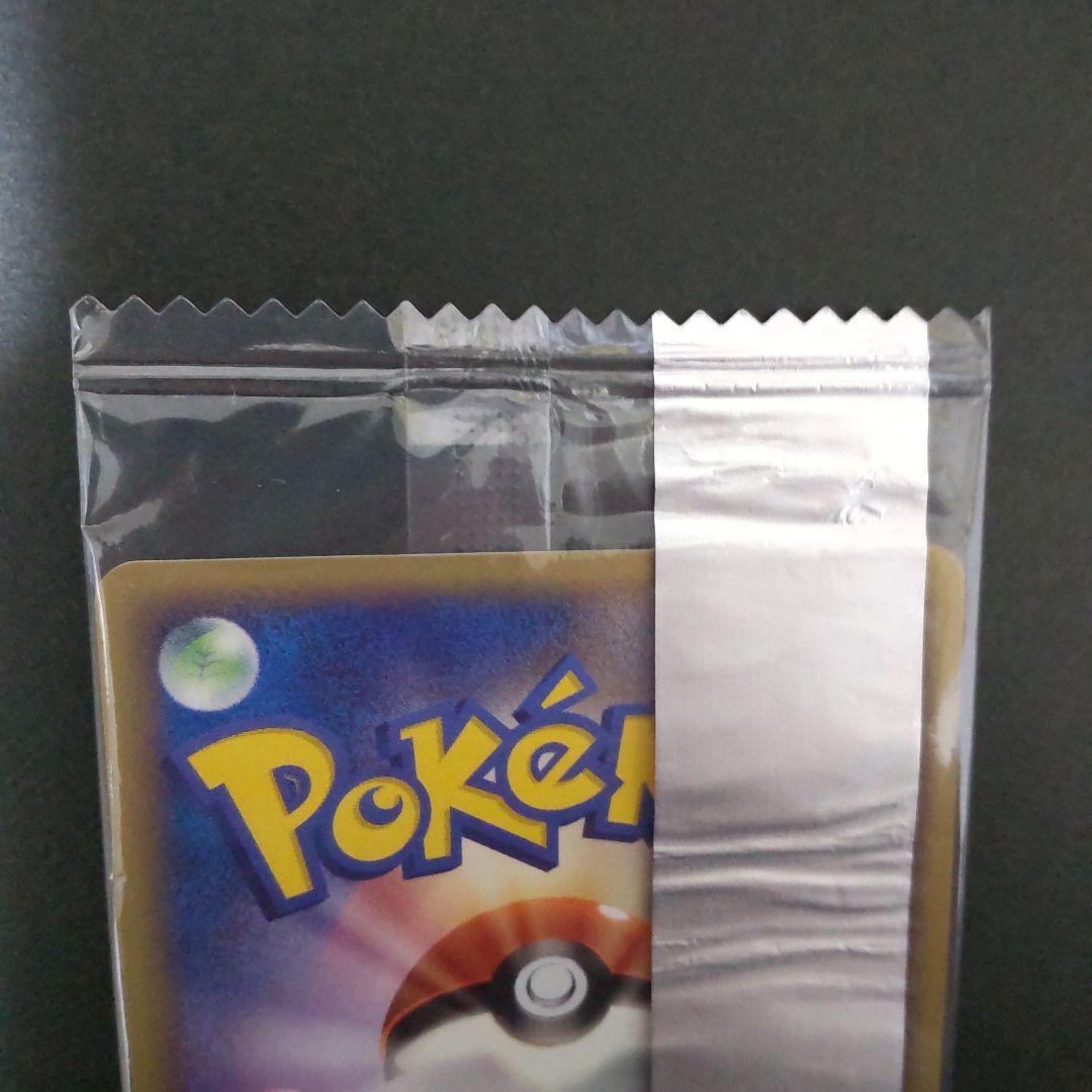 ポケモンカード 明治 ピカチュウ δ-デルタ種 未開封 ポケモンチョコスナック
