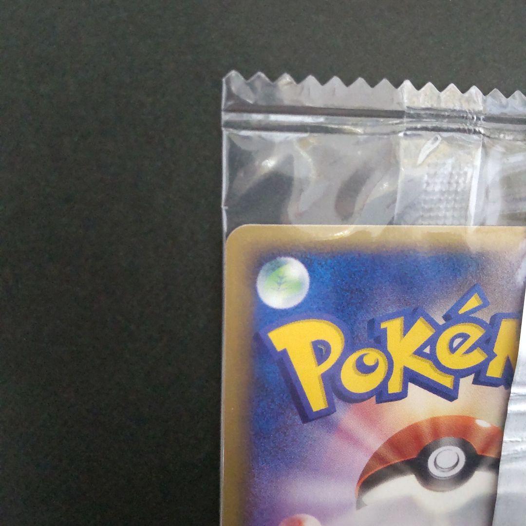 ポケモンカード 明治 ピカチュウ δ-デルタ種 未開封 ポケモンチョコスナック