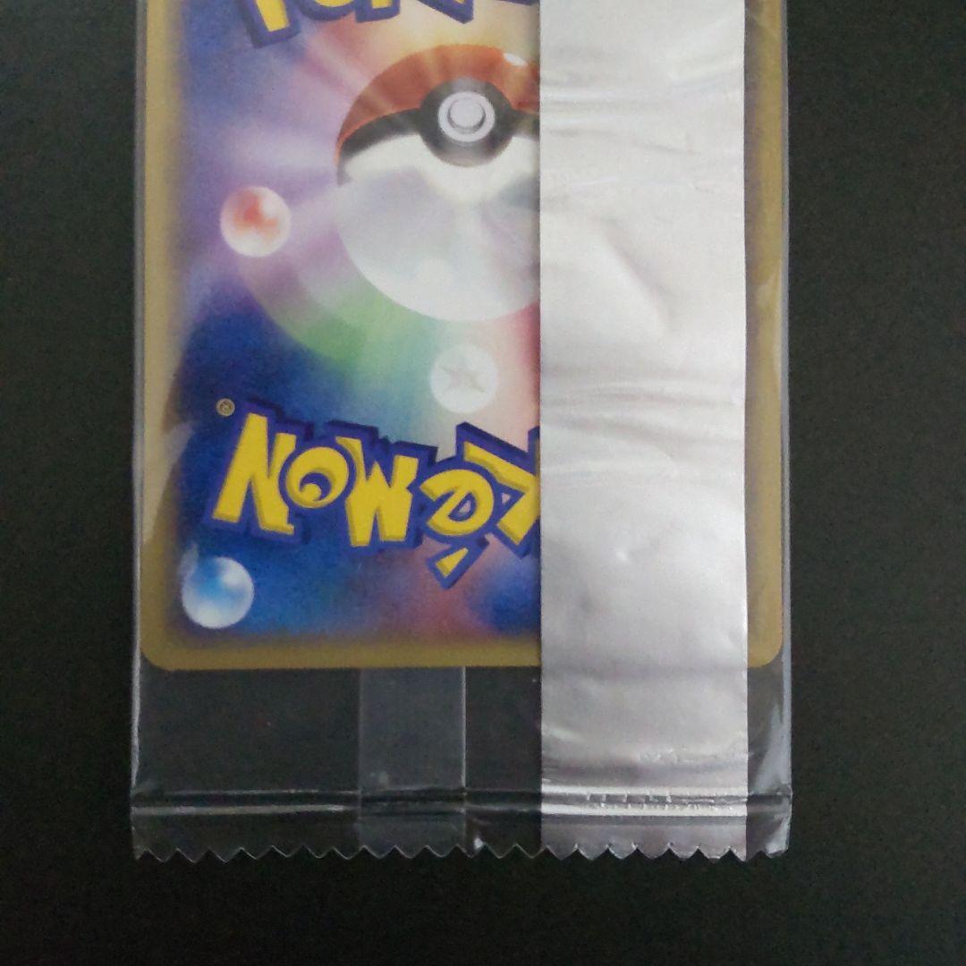 ポケモンカード 明治 ピカチュウ δ-デルタ種 未開封 ポケモンチョコスナック