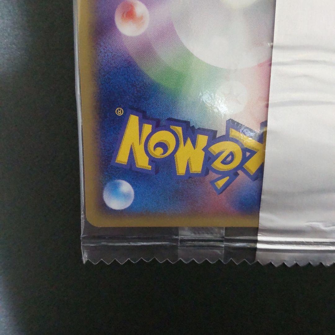 ポケモンカード 明治 ピカチュウ δ-デルタ種 未開封 ポケモンチョコスナック