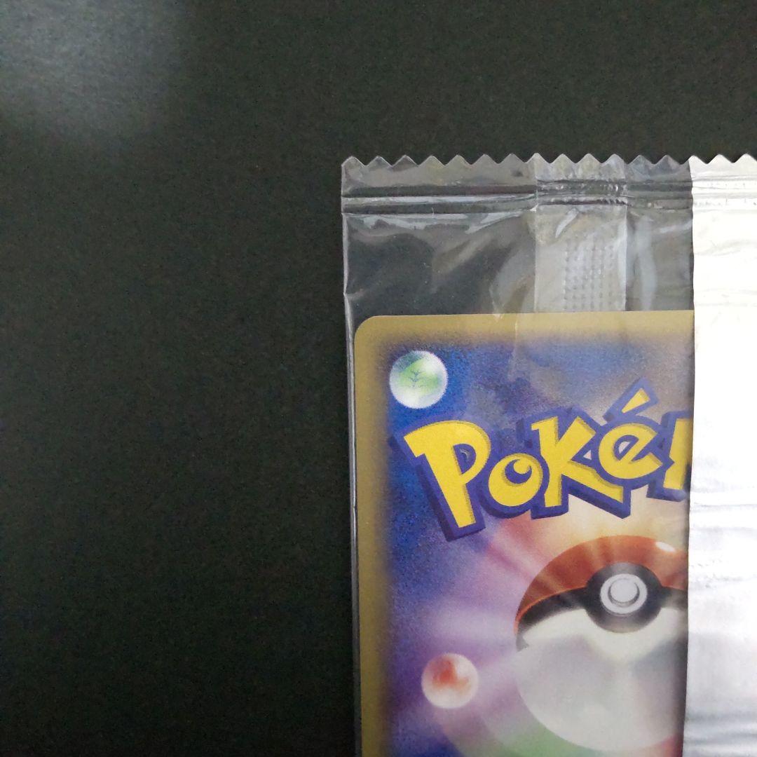 ポケモンカード 明治 ピカチュウ δ-デルタ種 未開封 ポケモンチョコスナック