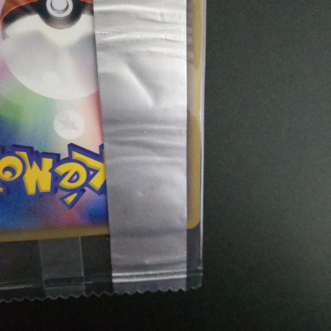 ポケモンカード 明治 ピカチュウ δ-デルタ種 未開封 ポケモンチョコスナック