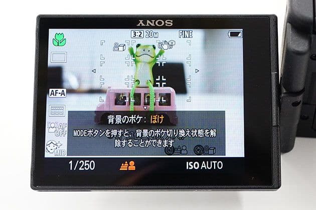 Sony ZV-1 本体、グリップ、バッテリー×2個　チャージャーセット