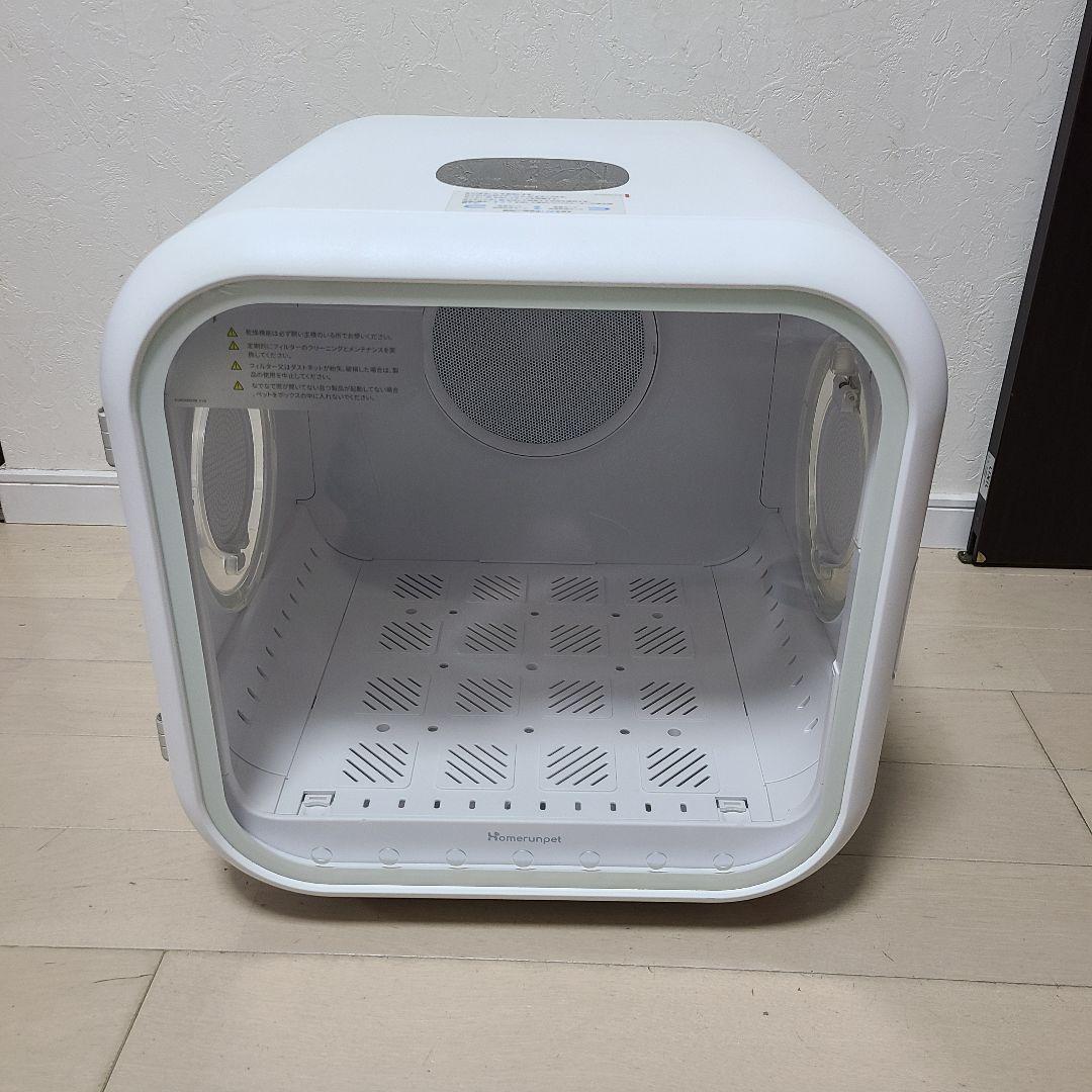 ☆美品　runpet PD50LE5NPN Drybo Plus