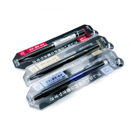 PUMA 　スマッシュシャープシル 0.5mm 数量限定　3本セット 新品