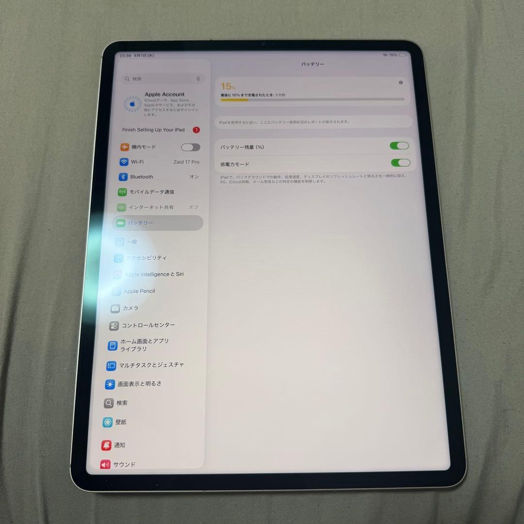 iPad Pro 12.9インチ 第6世代 Wi-Fi+Cellular 1TB