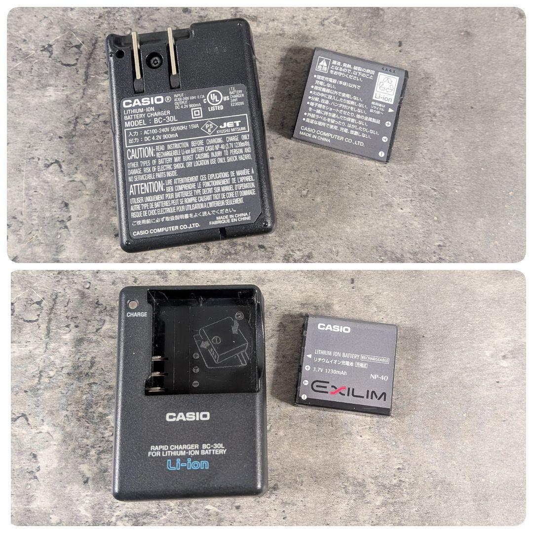 CASIO EXILIM PRO EX-P600 デジタルカメラ