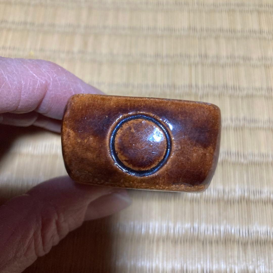 大樋焼　久寿家香合　九代大樋長左衛門作