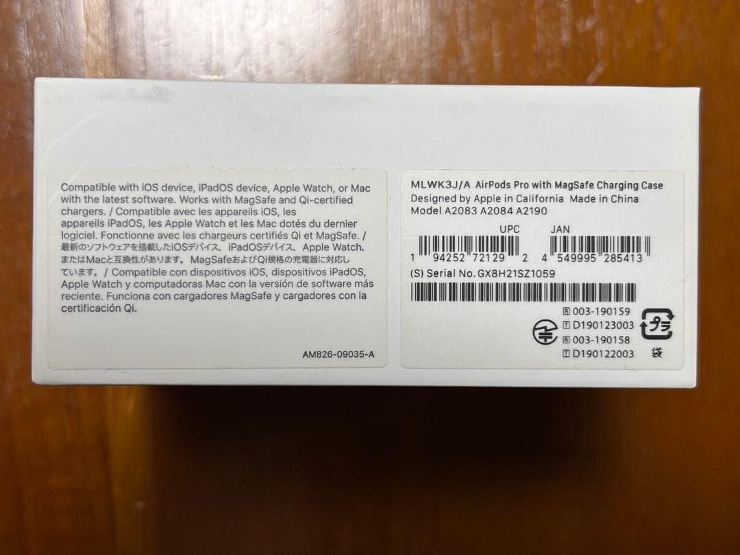 AirPods Pro 本体 充電ケース付き