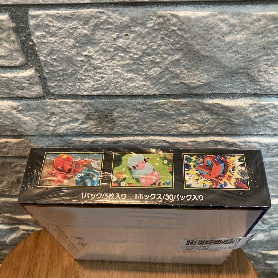 【ポケモンカードゲーム】最新弾ニンジャスピナー シュリンク付きペリペリあり！
