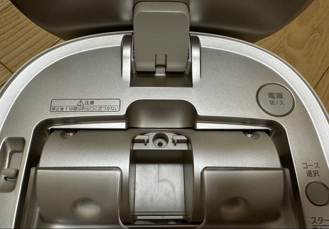 美品 Panasonic スチーマーナノケア EH-SA0B