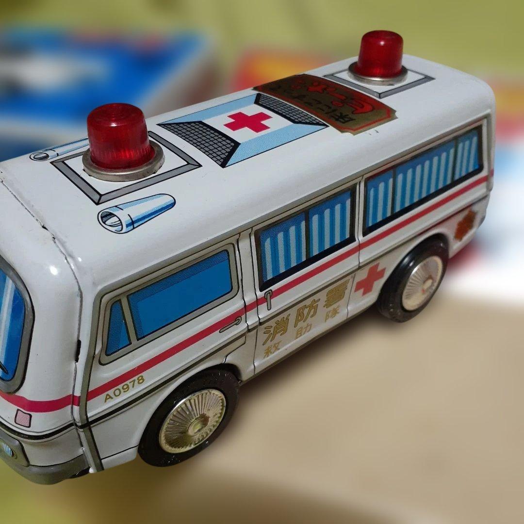 日本製　ブリキの玩具　昭和レトロ　ピーポー救急車　ピーポーパトカー