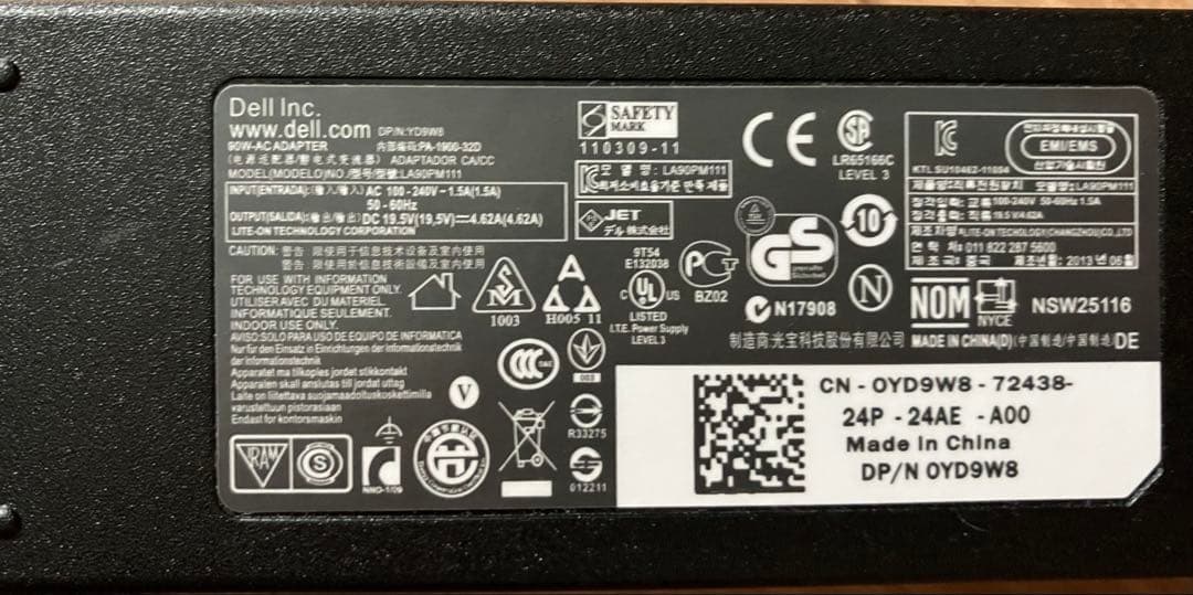DELL OptiPlex 7080 Micro i5-10500T 第10世代