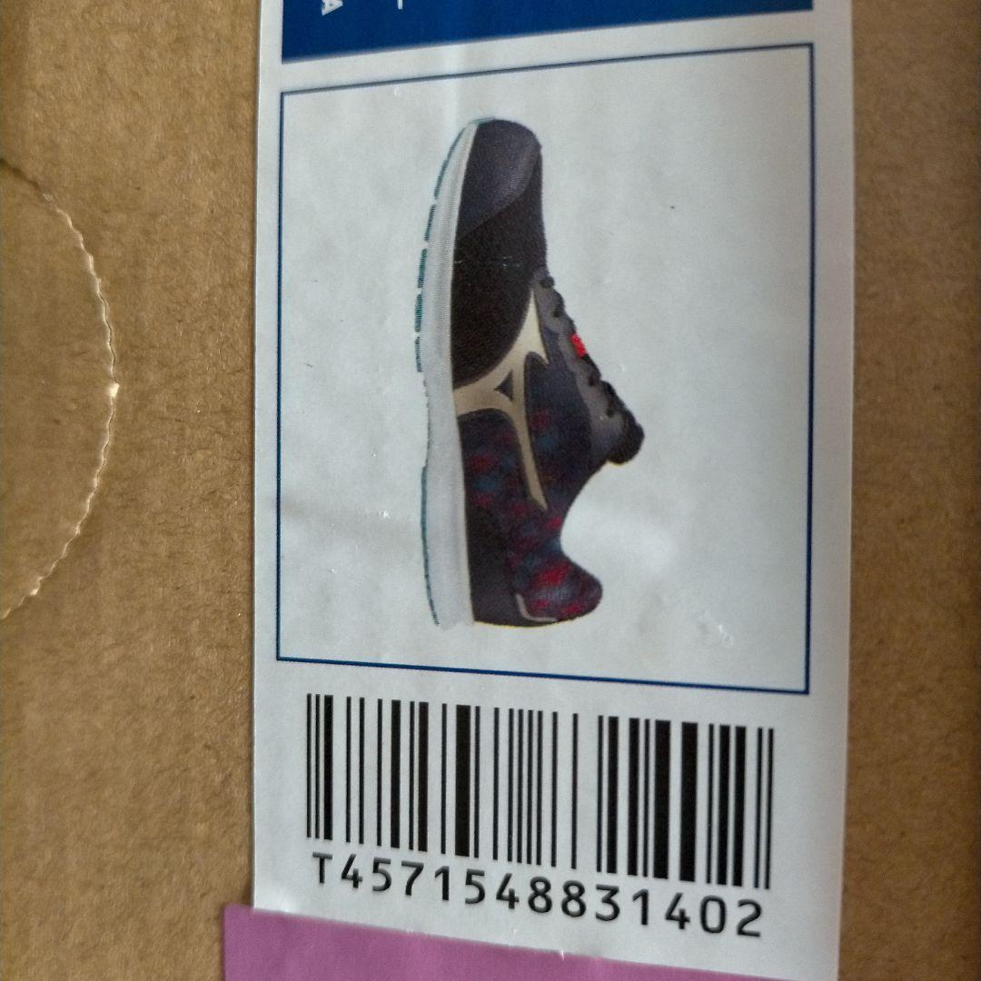 Mizuno ALMIGHTY LL11L 安全靴 26.5cm EEE