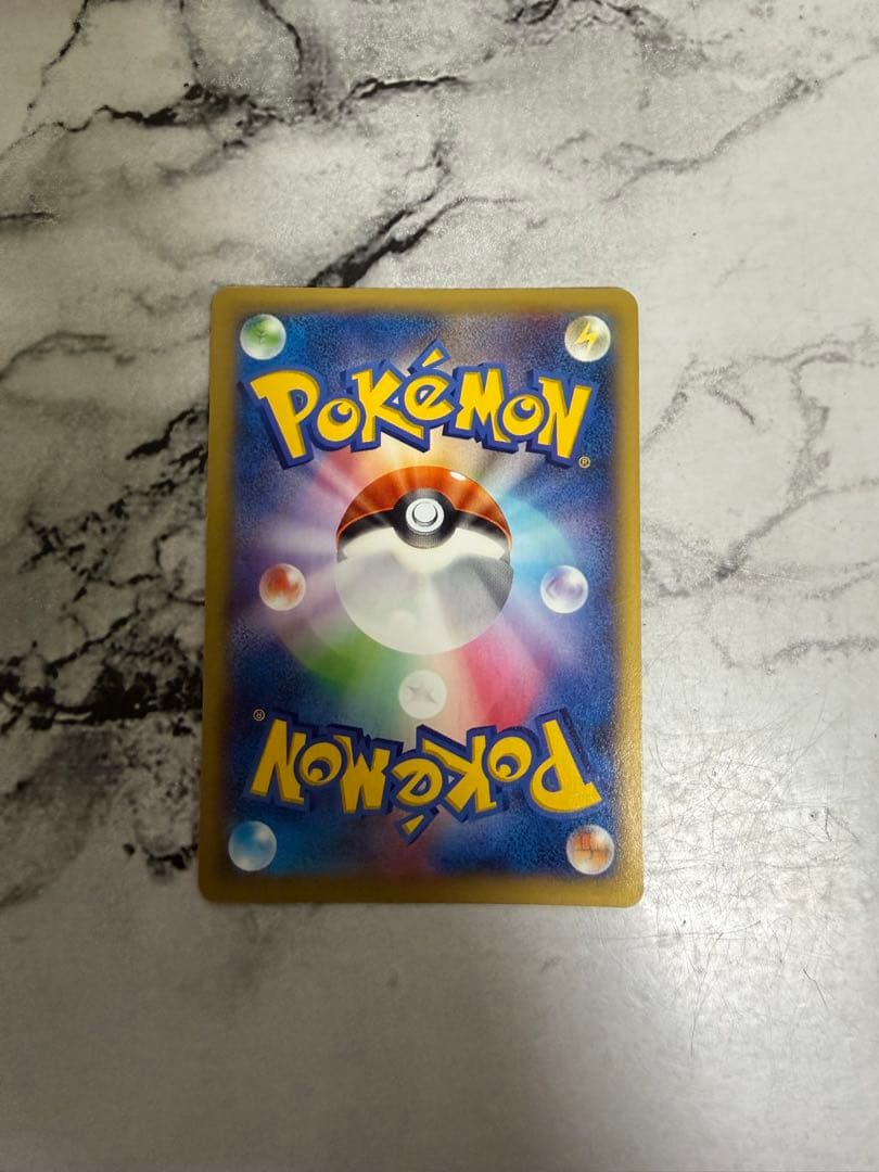 ポケカ　MリザードンEX サトシゲッコウガEX ガブリアス&ギラティナ　引退品