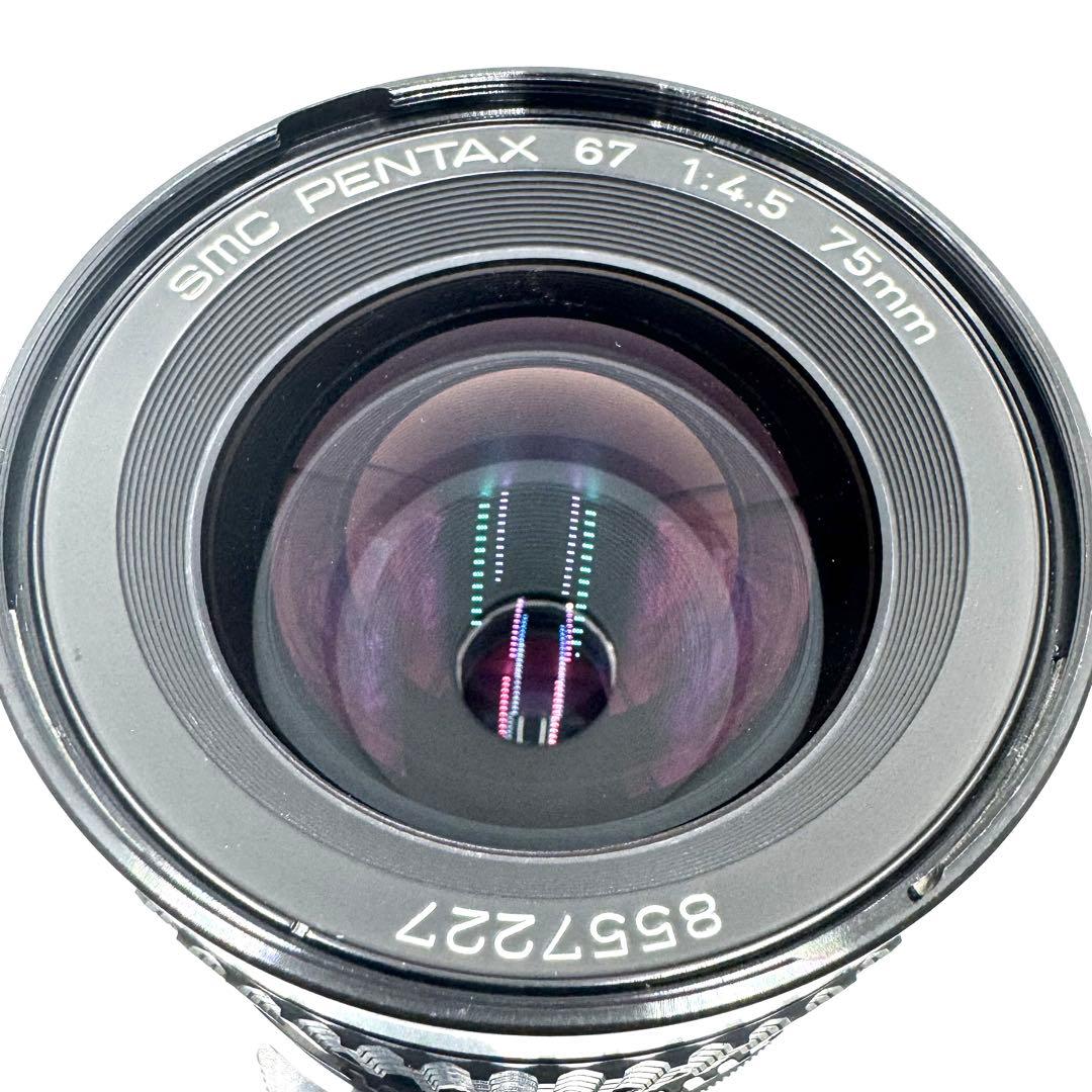 ❁極美品❁SMC PENTAX ペンタックス 67 75mm f4.5