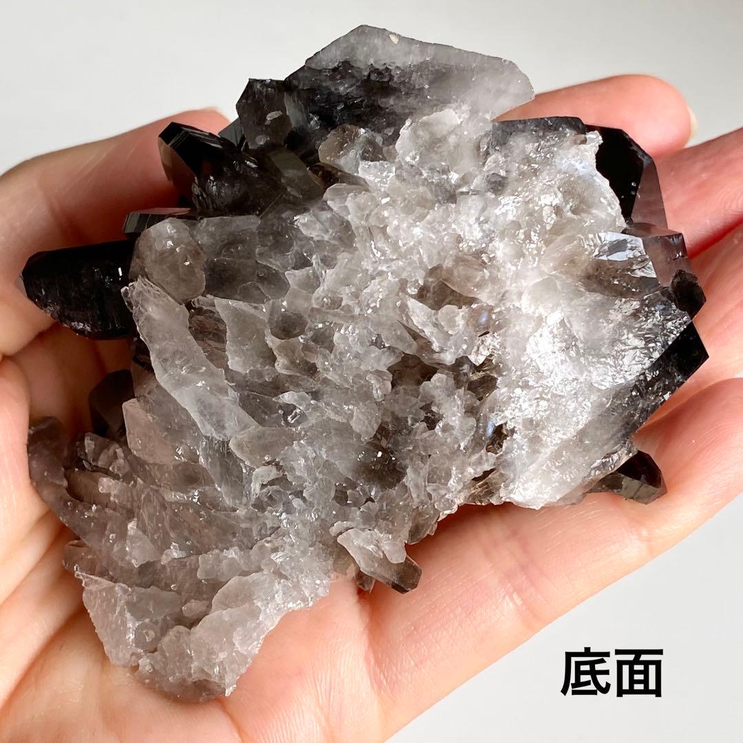 【 天然石 美しい アメリカ アーカンソー州産 黒水晶 クラスター モリオン 】