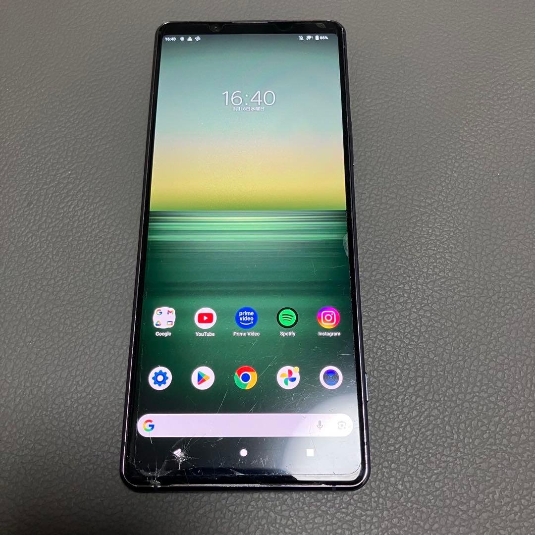 Xperia 1 II SO-51A 本体のみ