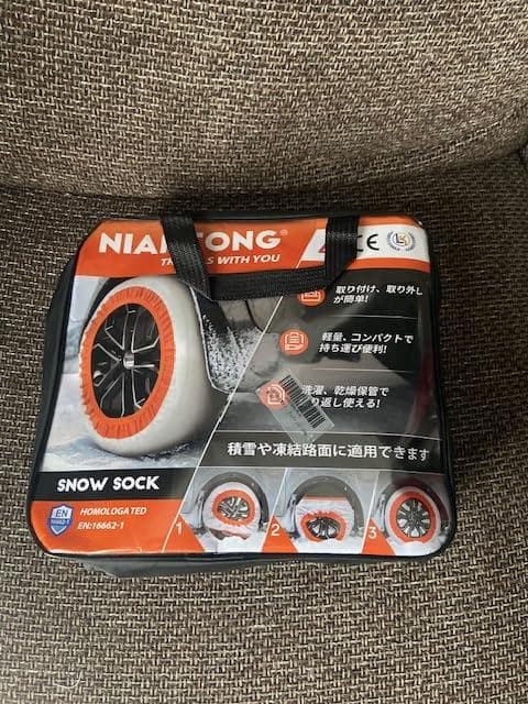 NIANTONG スノーソックス 布製 タイヤチェーン【正規品】布製タイヤすべb