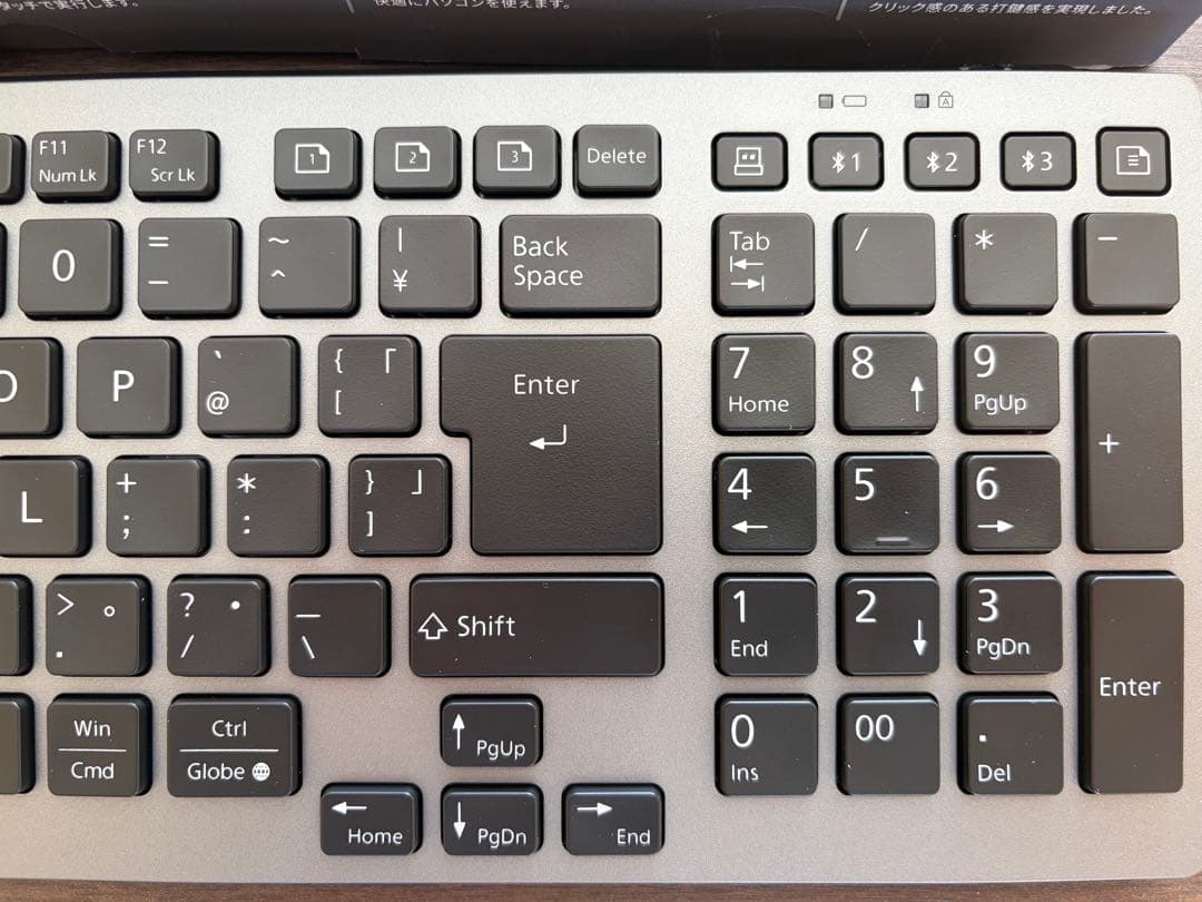 キーボード fmv kb800