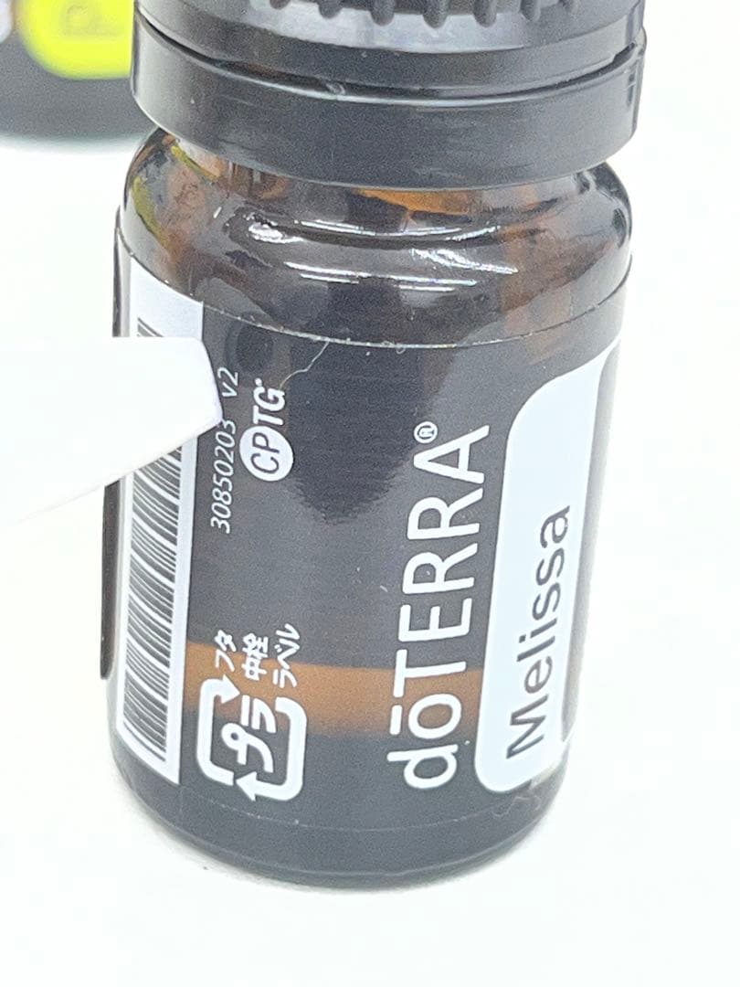 doTERRA エッセンシャルオイルセット　開封品　8本セット