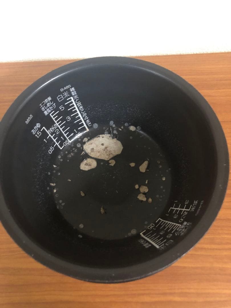 ZOJIRUSHI NW-AT10（5.5合炊き） 最高級モデル　圧力IH炊飯器