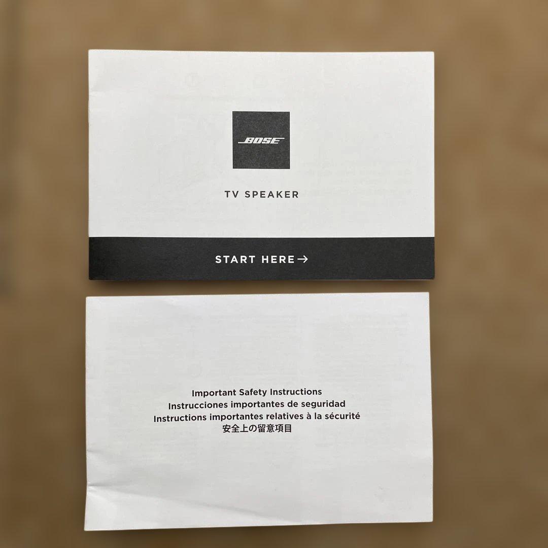 BOSE TV SPEAKER サウンドバー
