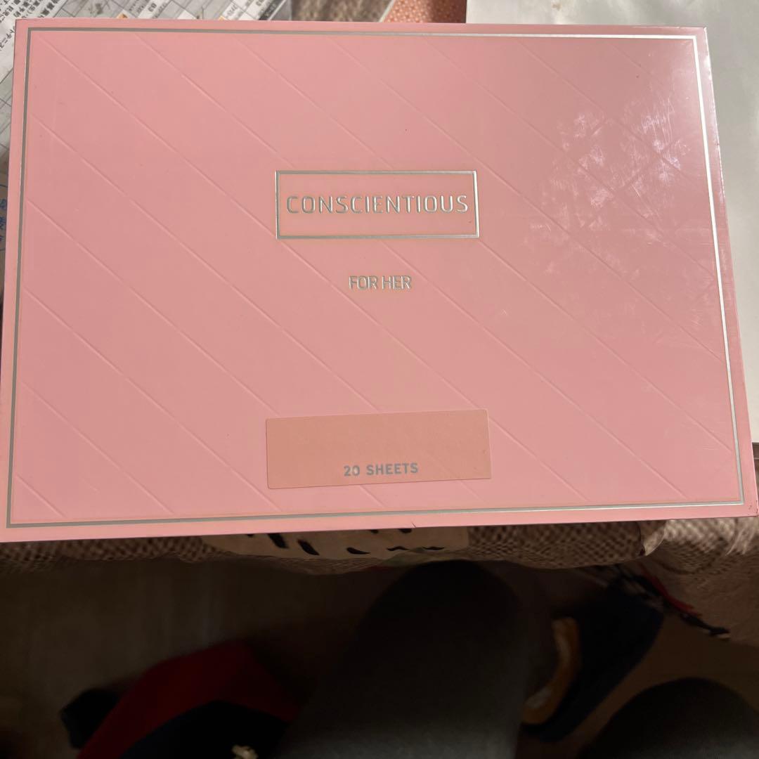CONSILIENTIOUS スキンケアシート 20枚入り