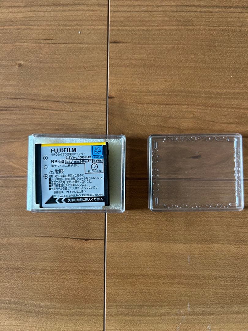 値下 Fujifilm FinePix F200EXR 5倍ズーム
