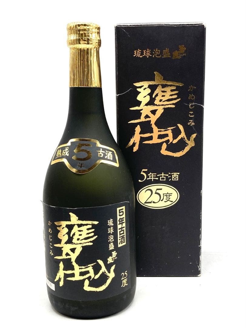 【未開封】泡盛4本セット 琉球あわもり 宮の華　甕仕込み 春雨