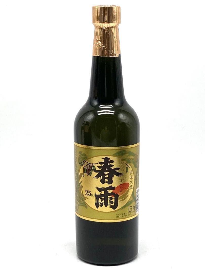 【未開封】泡盛4本セット 琉球あわもり 宮の華　甕仕込み 春雨