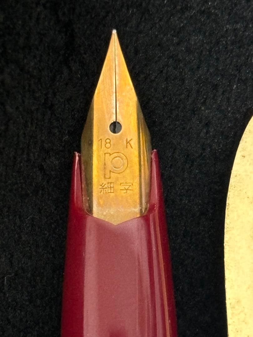 k18万年筆 刻印有り 即購入⭕️