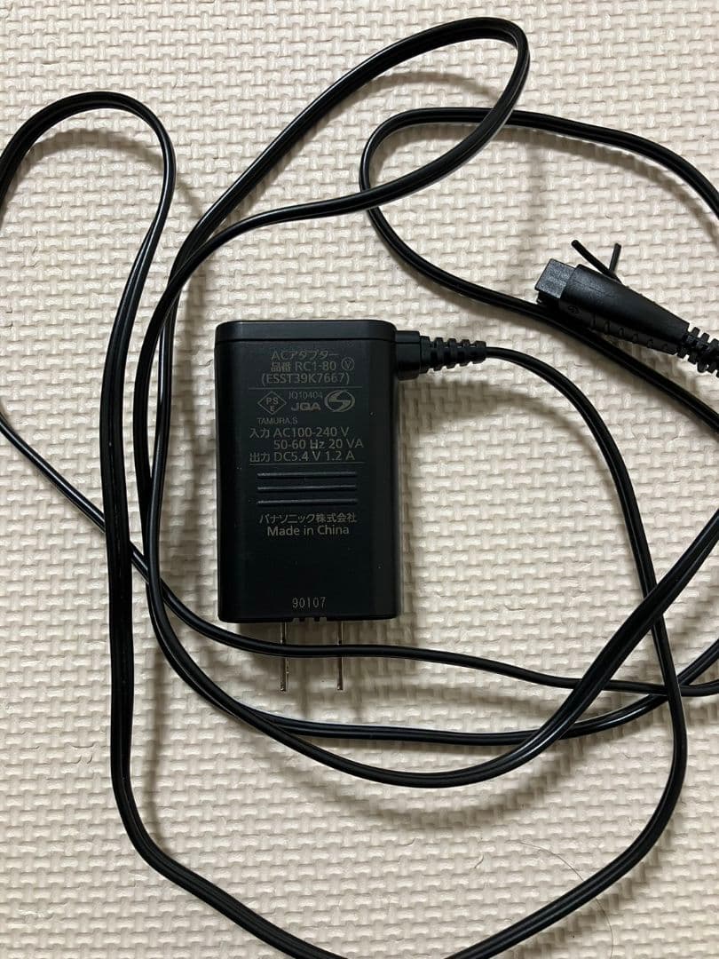 Panasonic メンズシェーバー ES-CLV9D 全自動洗浄充電器セット